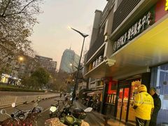 -麦当劳(南京宁海路店)