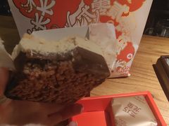 -好利来(南京路一店)