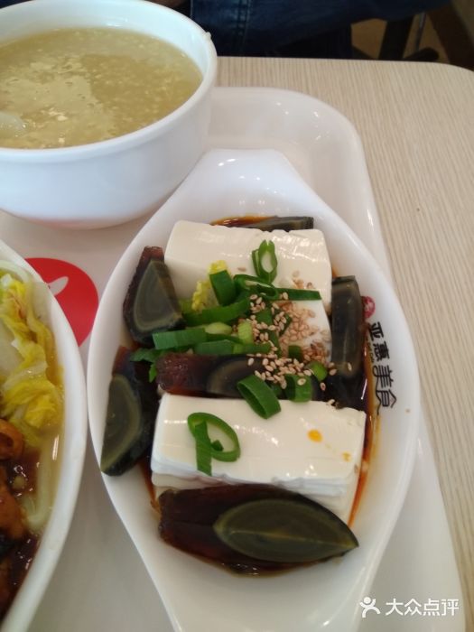 亚惠快餐(火车站店)-图片-大连美食-大众点评网