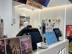 -古茗(东鼓道店)