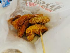 -正新鸡排(信义坊店)