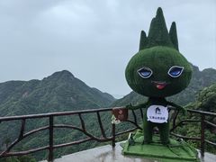 -三清山风景名胜区