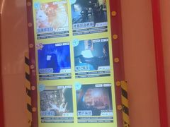 -Xcape异时刻密室逃脱魔法互动(瑞虹天地太阳宫店)