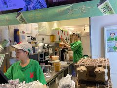 -书亦烧仙草(重庆江南大道店)