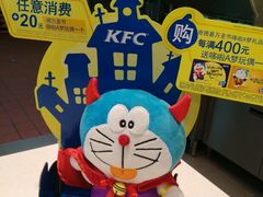 -肯德基(盘龙奥莱店)