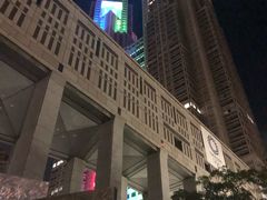 -东京都厅舍