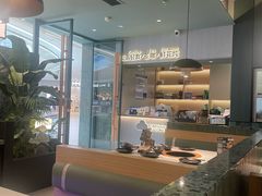 -芸山季·云南山珍菌火锅(南翔印象城MEGA店)