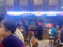 -广州保利时光里(建设大马路店)