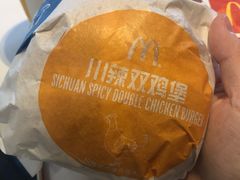 川辣双鸡堡套餐-麦当劳(东吴广场银泰城店)