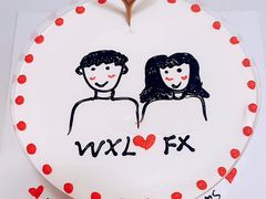 -八喜冰淇淋蛋糕(富国店)