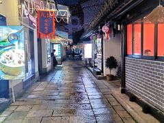 -衣裳街历史文化街区