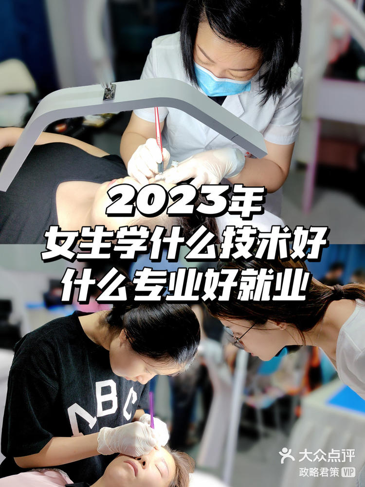 适合女生单干的行业(适合女生单干的行业工作)