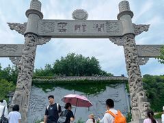 -连云港云龙涧原生态风景区