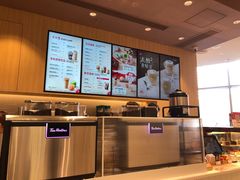 -Tims天好咖啡·贝果(东吴龙湖天街店)
