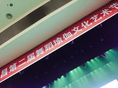 -江西省话剧团经典剧场