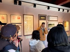-李叔同故居纪念馆