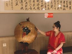 -溧阳天目湖天沐温泉