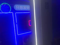 -关你鬼室大型密室逃脱(佛山创意园店)