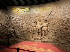 -广西壮族自治区博物馆