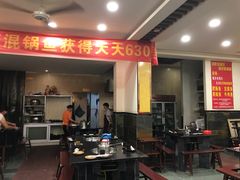 -刘胖娃鱼庄·特色鱼火锅(白鹤路店)