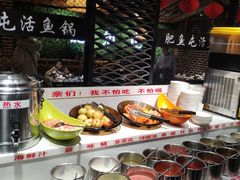 自助调料区-肥鱼屯活鱼锅(惠工街店)