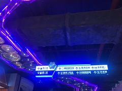-时尚天河商业广场
