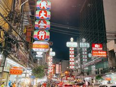 -唐人街(耀华力路)