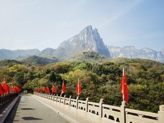 -云台山风景名胜区