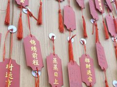 -冒菜西施·非遗冒菜(总店)