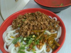 -老台门汤包(万达总店)