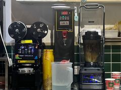 -阿杏饭团(悦汇城店)