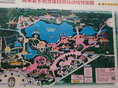 -国色天乡三期陆地乐园