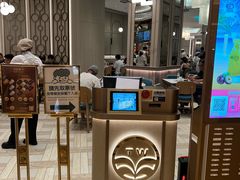 -翠华(澳门银河店)