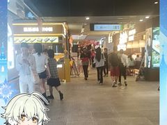 -上海静安大悦城