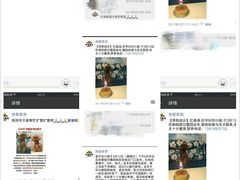 -我爱吾宠宠物美容院(朝阳路店)