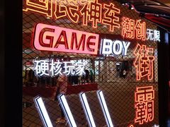 -深圳来福士广场