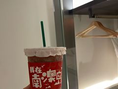 -南澳岛打卡果汁冰公司