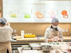 -米糯糯·MINONO·大福冰淇淋(青岛万象城店)