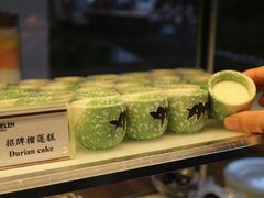 -博林圣海伦酒店-LA VILLA自助西餐厅(华侨城店)