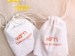 -Cafe on warm(丹霞店)