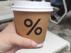 京都拿铁-% Arabica阿拉比卡咖啡(前滩太古里店)