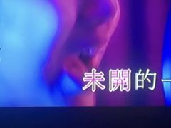 -INLOVE KTV(水晶城店)