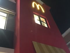 -麦当劳(杨林得来速店)