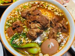 红烧牛肉面-南山酒肆(南山董事绘店)