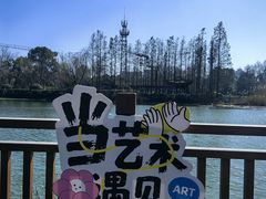 -南通濠河风景名胜区