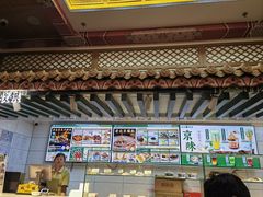 -牛街洪记小吃店(牛街店)