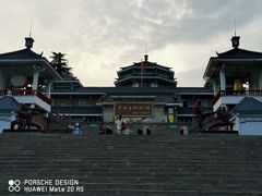 -禅宗少林·音乐大典