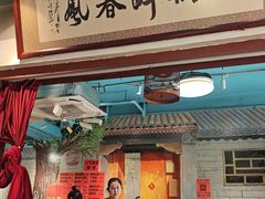 -老天桥酱肉烧饼夹肘子(天桥店)