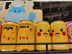 -盒马鲜生(新都心店)