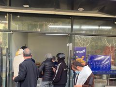 -金杨老摊头蛋饼(金口路店)